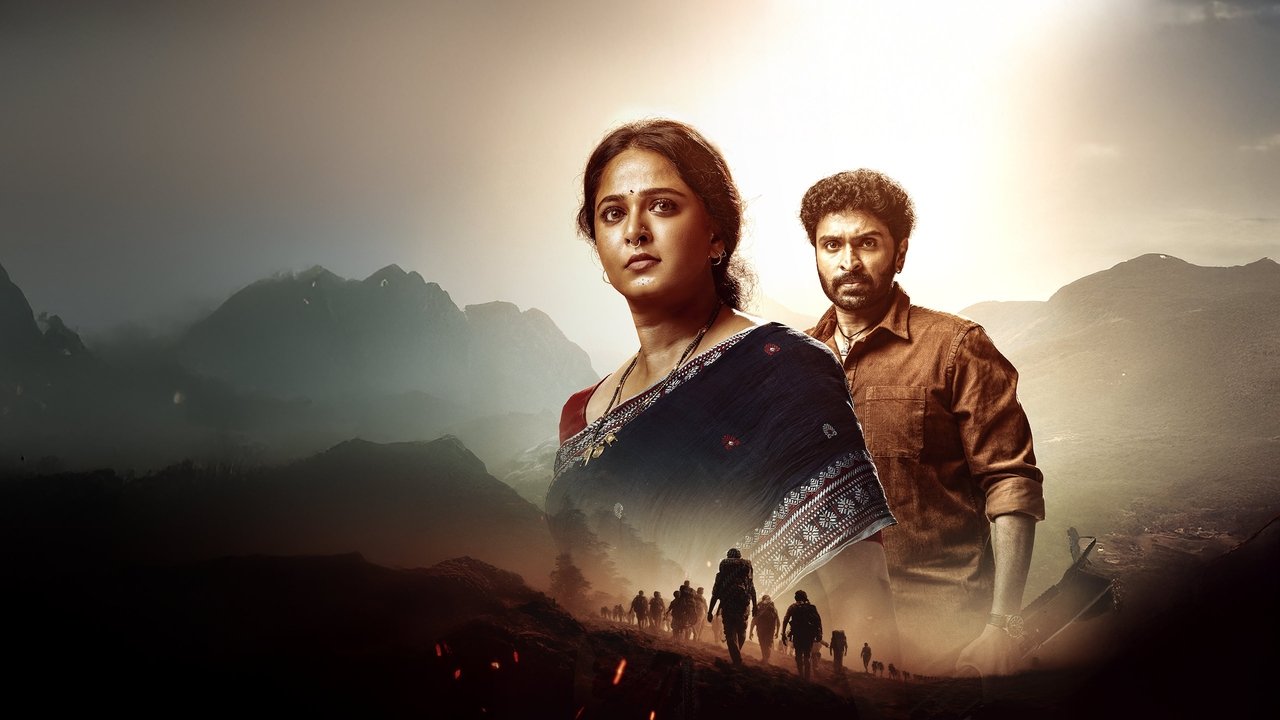 دانلود فيلم Ghaati 2025 | دره