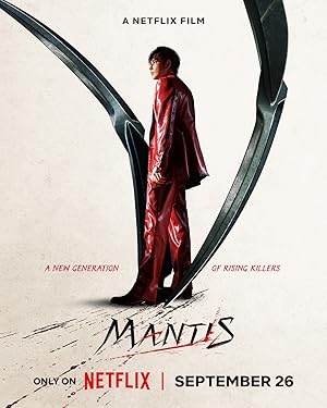 دانلود فيلم Mantis 2025 | مانتیس