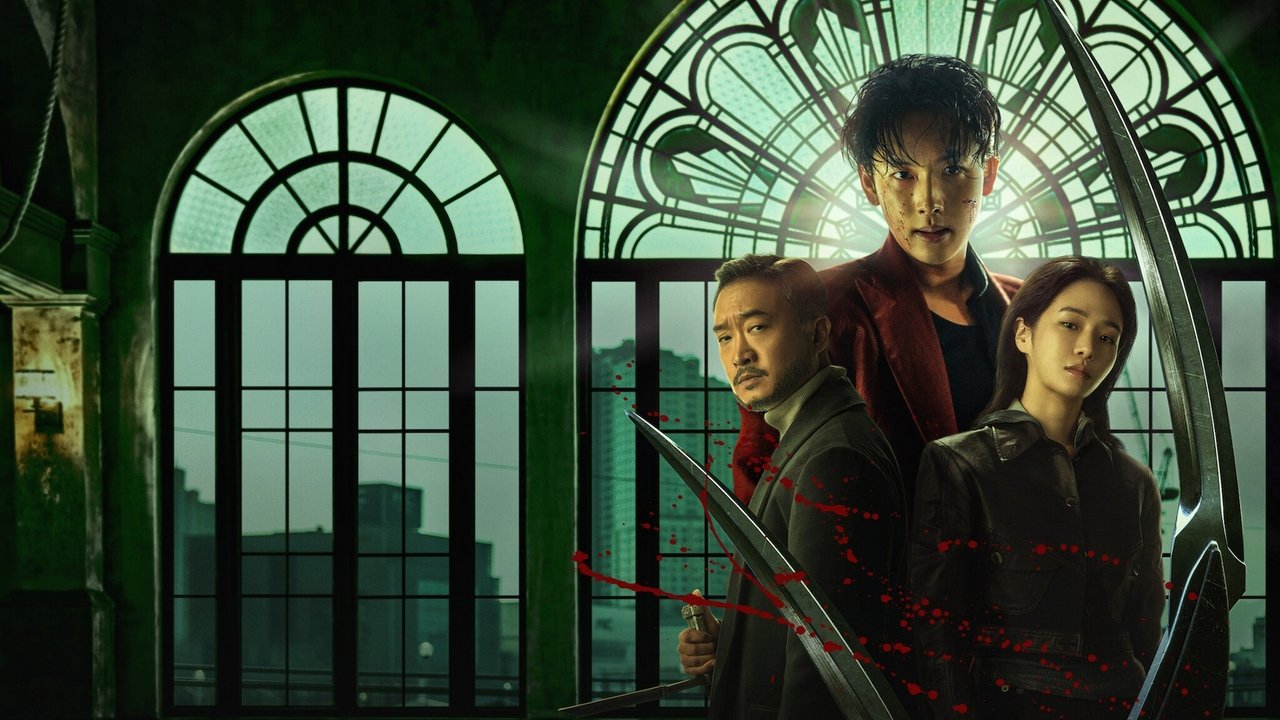 دانلود فيلم Mantis 2025 | مانتیس