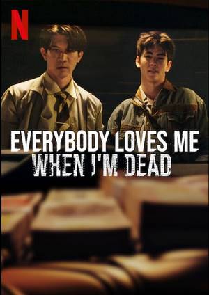 دانلود فيلم Everybody Loves Me When I’m Dead 2025 | وقتی مردم همه دوستم دارند