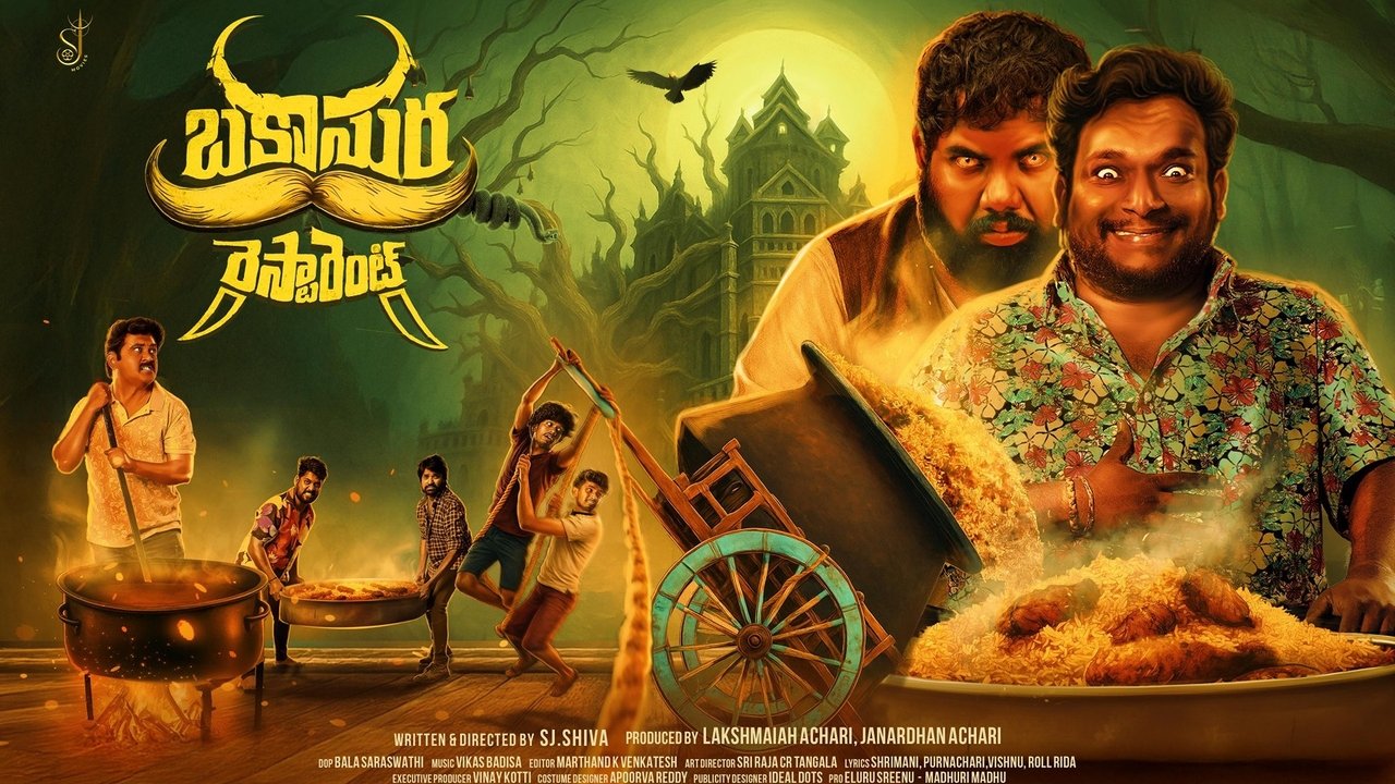 دانلود فيلم Bakasura Restaurant 2025 | رستوران باکسورا