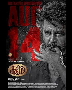 دانلود فيلم Coolie 2025 | کولبر