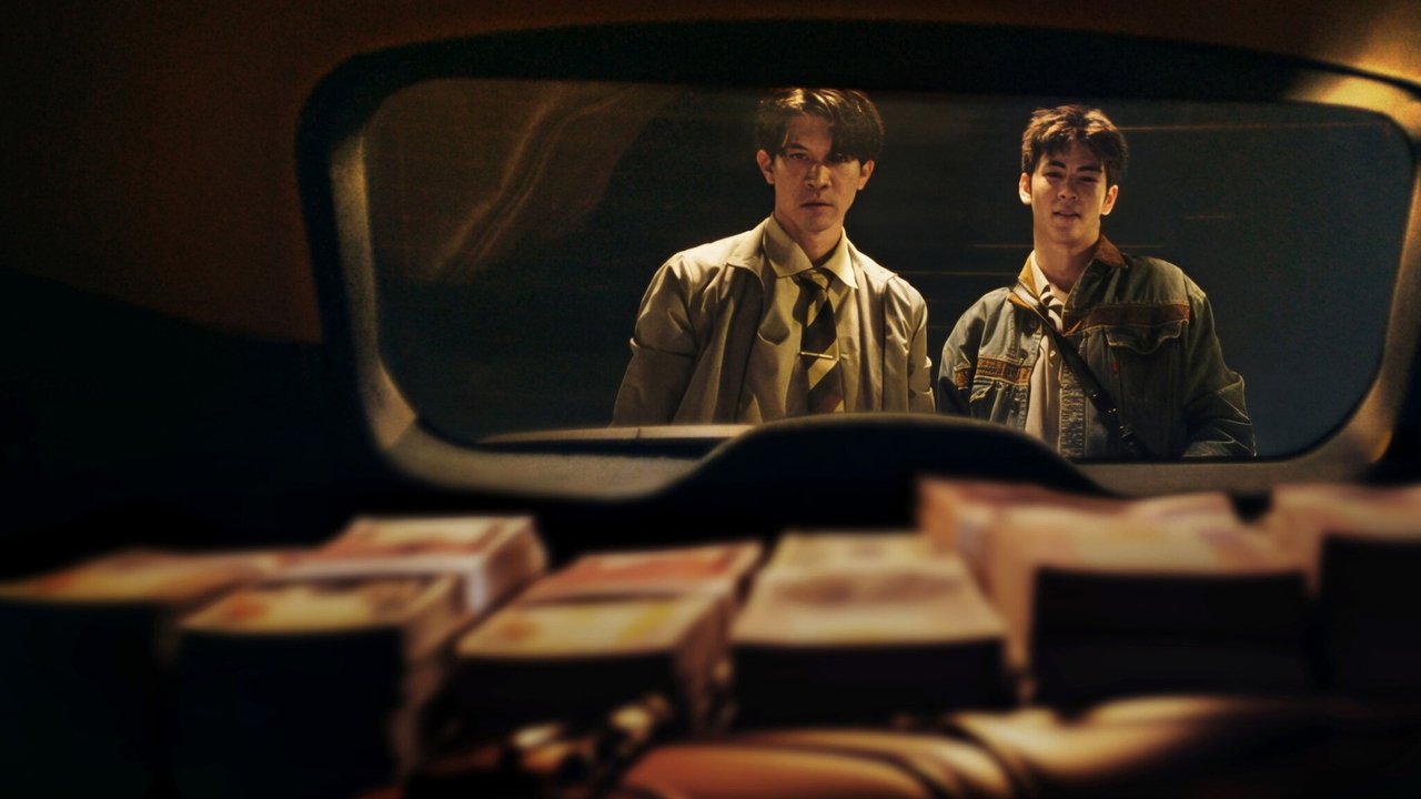 دانلود فيلم Everybody Loves Me When I’m Dead 2025 | وقتی مردم همه دوستم دارند