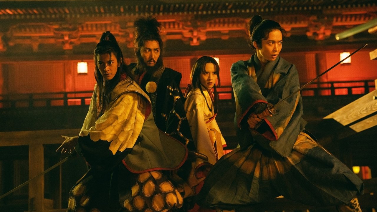 دانلود فيلم Hakkenden 2024 | افسانه هشت سگ