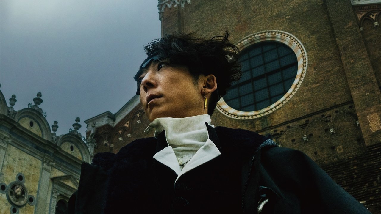 دانلود فيلم Kishibe Rohan wa Ugokanai Zange-shitsu 2025 | روهان کیشیبه: اعتراف بی‌چون و چرا