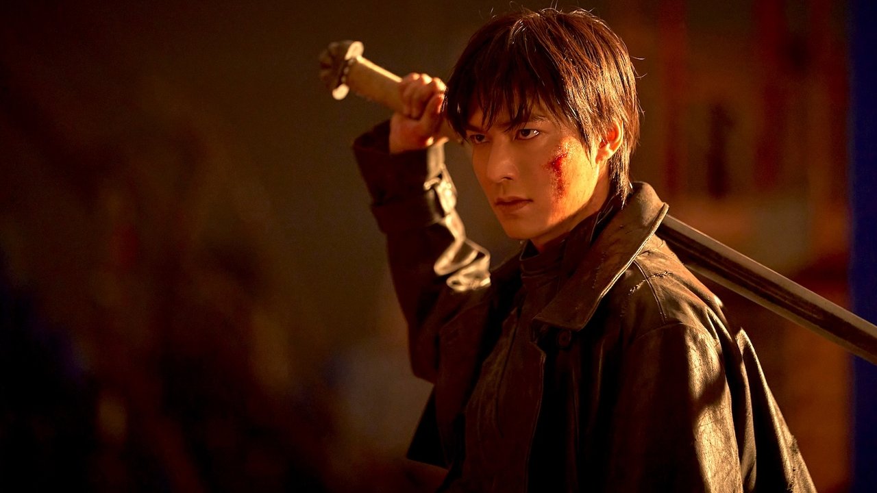 دانلود فيلم Omniscient Reader: The Prophecy 2025 | خواننده دانای کل: پیشگویی