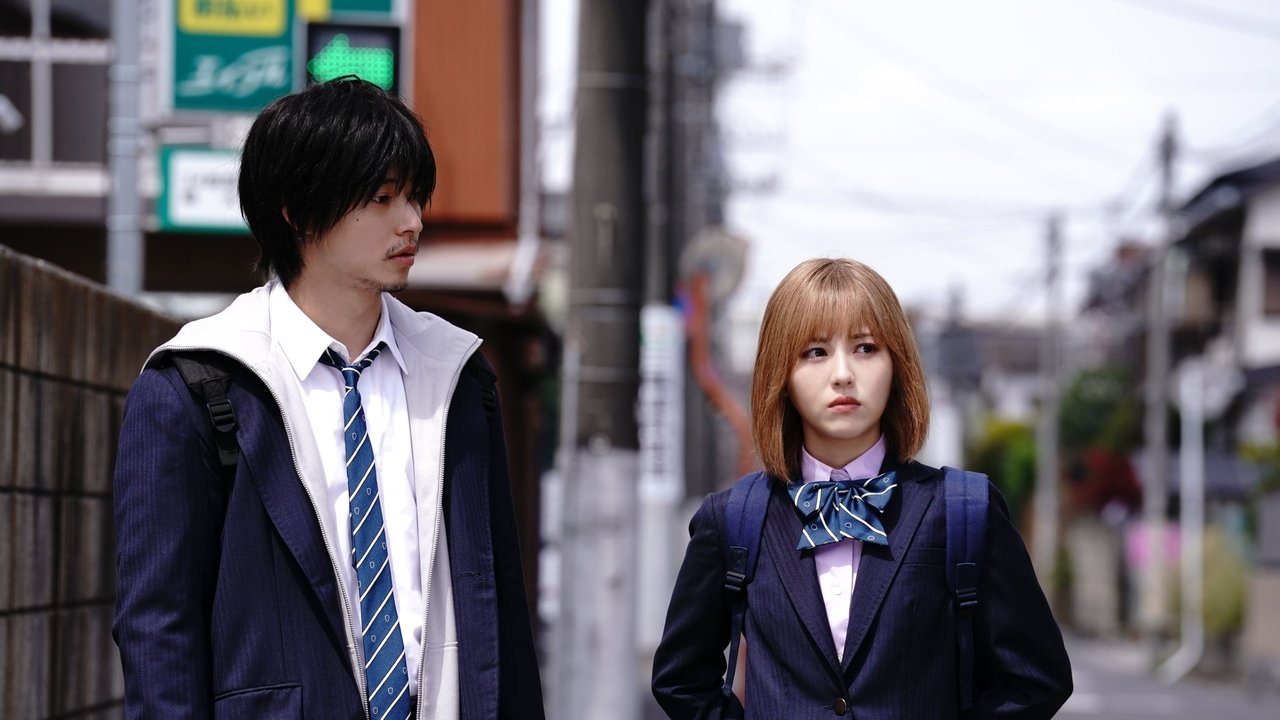 دانلود فيلم Under Ninja 2025 | زیر نظر نینجا