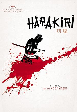 دانلود فيلم Harakiri 1962 | هاراکیری