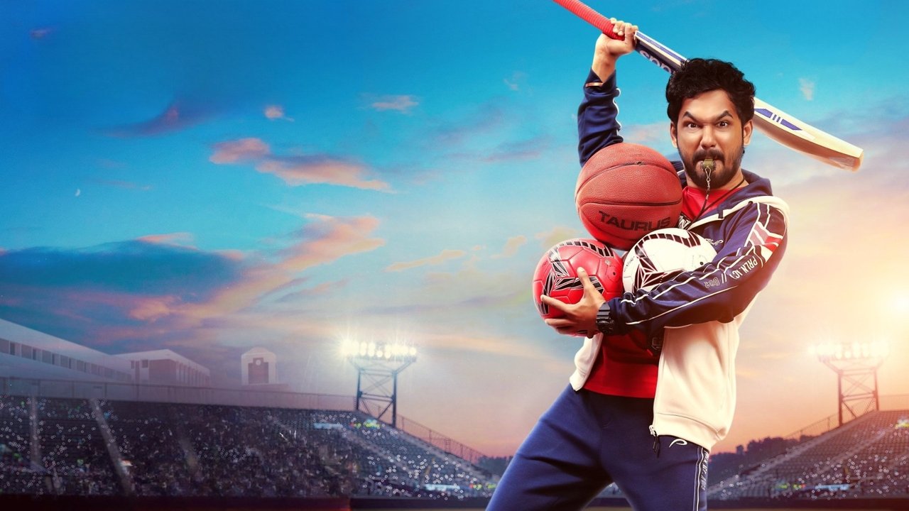 دانلود فيلم PT Sir 2024 | جناب پی تی