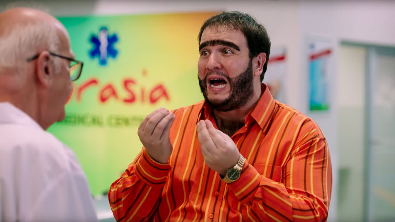 دانلود فيلم Recep Ivedik 5 2017 | رجب ایودیک 5