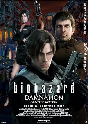 دانلود فيلم Resident Evil: Damnation 2012 | رزیدنت اویل: نفرین‌شده