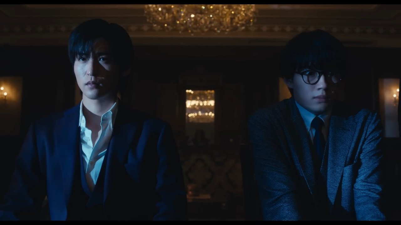 دانلود فيلم Trillion Game 2025 | بازی تریلیون