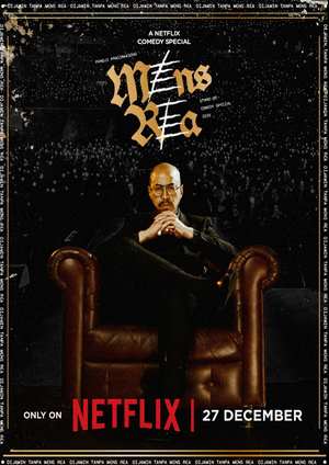 دانلود فيلم Pandji Pragiwaksono: Mens Rea 2025 | پانجی پراگیواکسونو: لباس مردانه