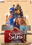دانلود فيلم Single Salma 2025 | سلما مجرد