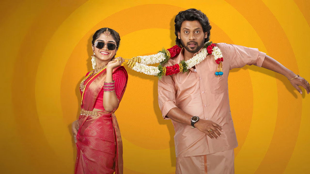 دانلود فيلم Aan Paavam Pollathathu 2025 | آن پاوام پولاتاتو