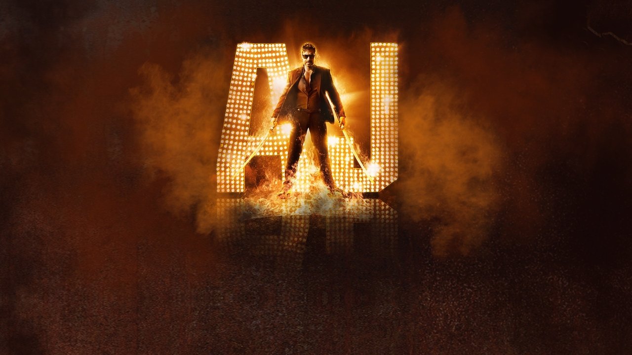 دانلود فيلم Action Jackson 2014 | اکشن جکسون