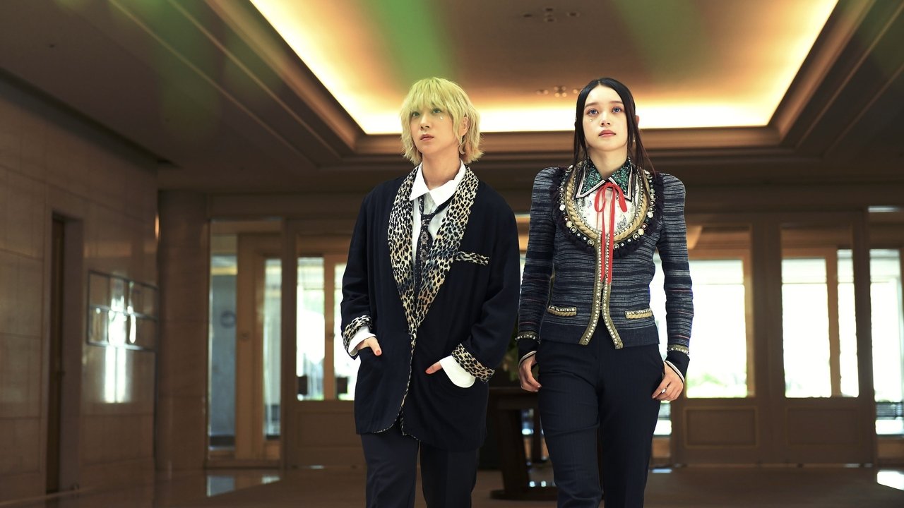 دانلود فيلم Baby Assassins: Nice Days 2024 | قاتلان کودک: روزهای خوب