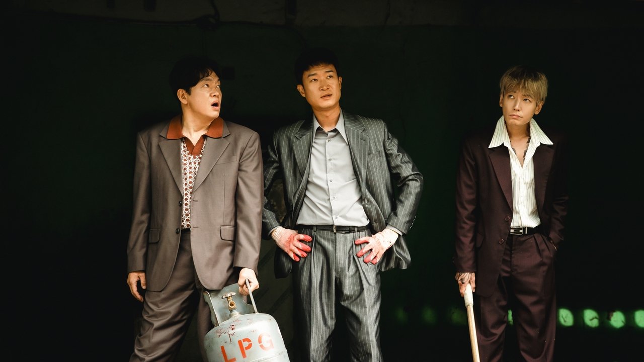 دانلود فيلم Boss 2025 | رئیس