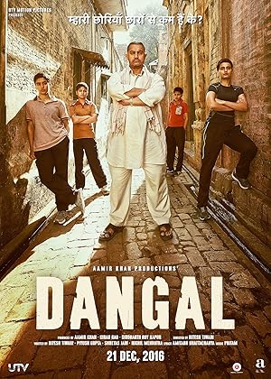 دانلود فيلم Dangal 2016 | کشتی گیر