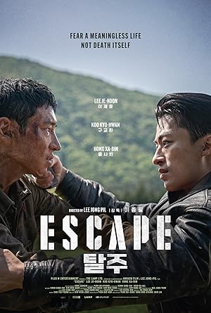 دانلود فيلم Escape 2024 | فرار