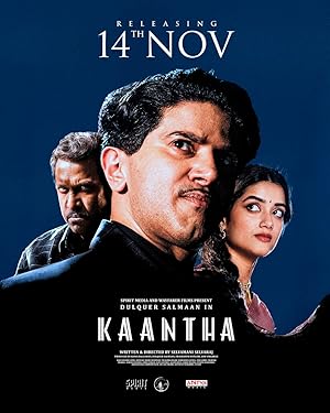 دانلود فيلم Kaantha 2025 | کانتا