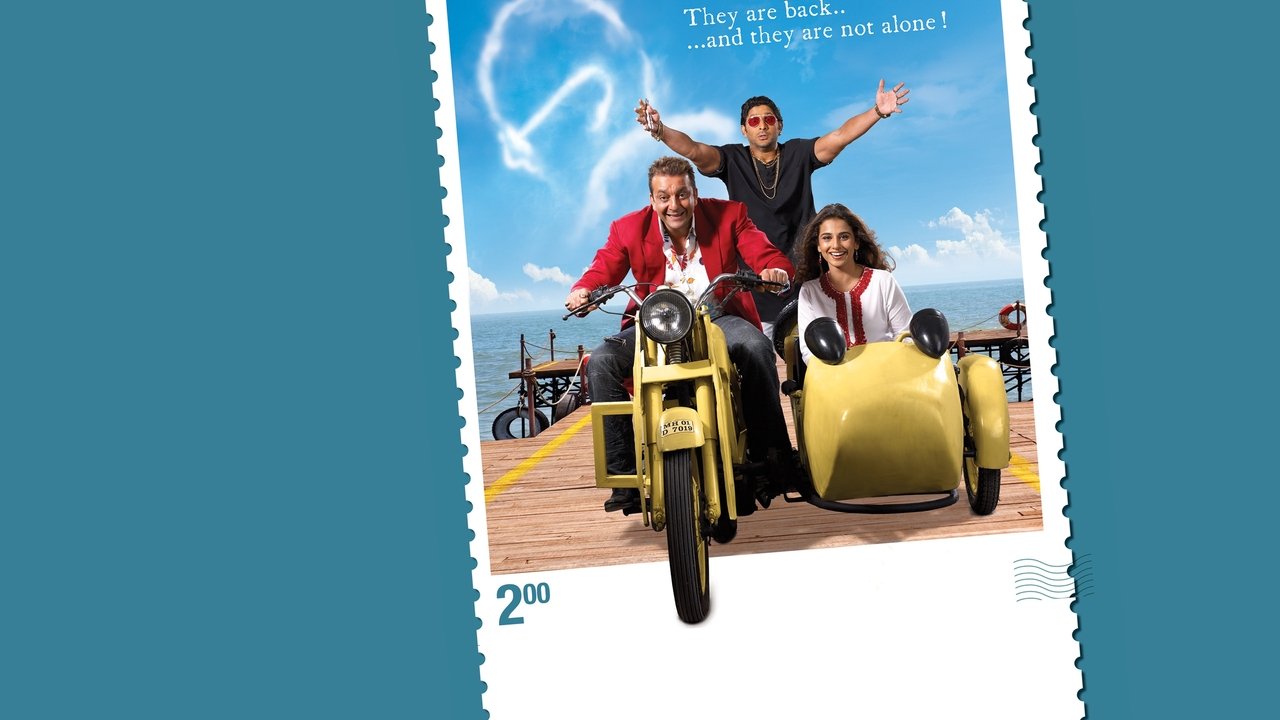 دانلود فيلم Lage Raho Munna Bhai 2006 | لاگه راهو مونا بای