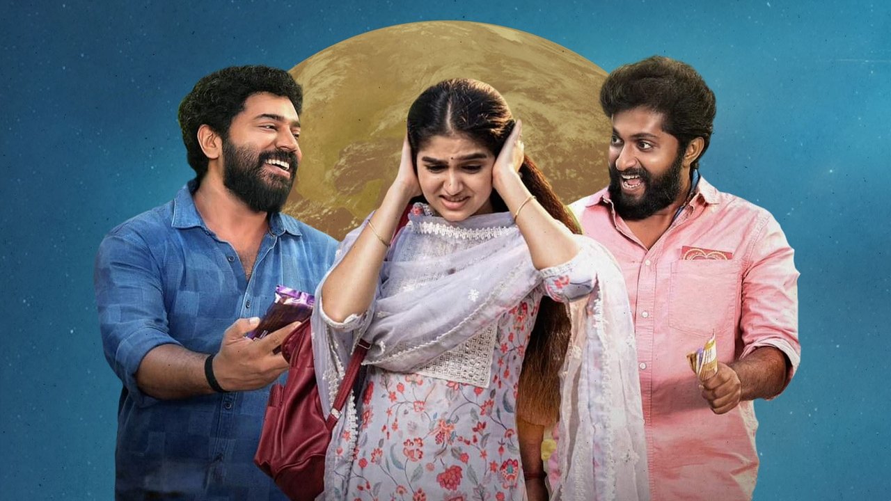 دانلود فيلم Malayalee from India 2024 | مالایالی از هند دانلود فيلم Malayalee from India 2024 | مالایالی از هند