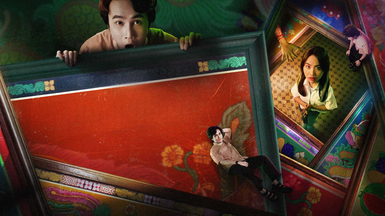 دانلود فيلم Nha Gia Tien 2025 | نها جیا تین