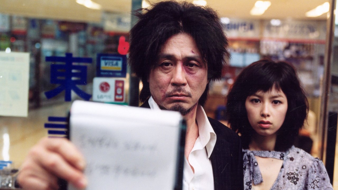 دانلود فيلم Oldboy 2003 | اولدبوی