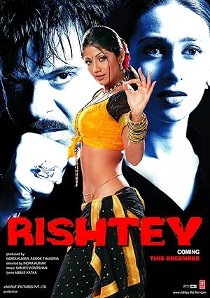 دانلود فيلم Rishtey 2002 | روابط