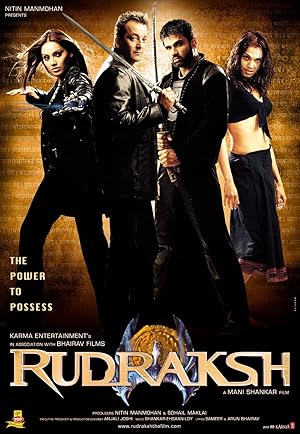 دانلود فيلم Rudraksh 2004 | رودراکش