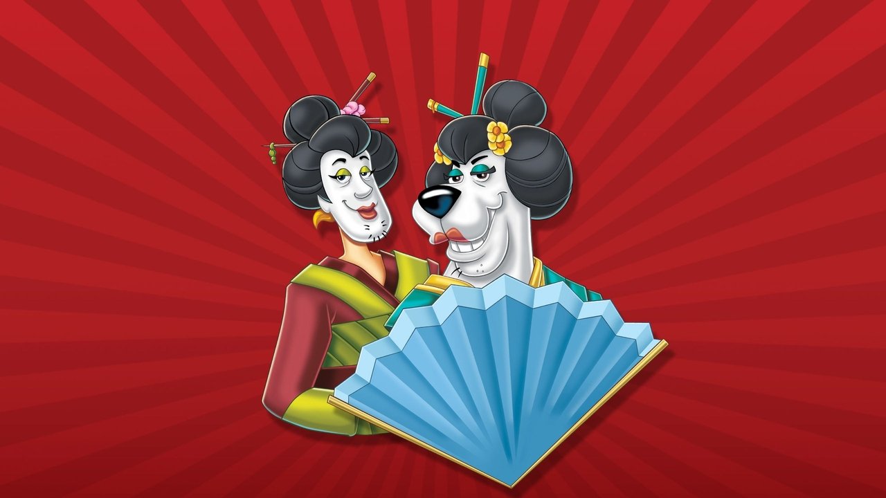 دانلود فيلم Scooby-Doo and the Samurai Sword 2008 | اسکوبی دو و شمشیر سامورایی