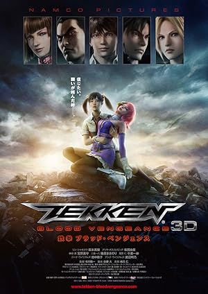 دانلود فيلم Tekken: Blood Vengeance 2011 | تکن: انتقام خونین