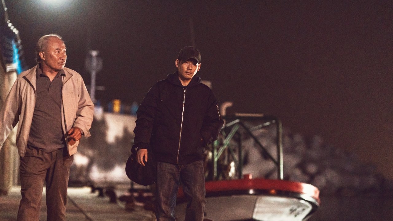 دانلود فيلم The Land of Morning Calm 2024 | سرزمین آرامش صبحگاهی