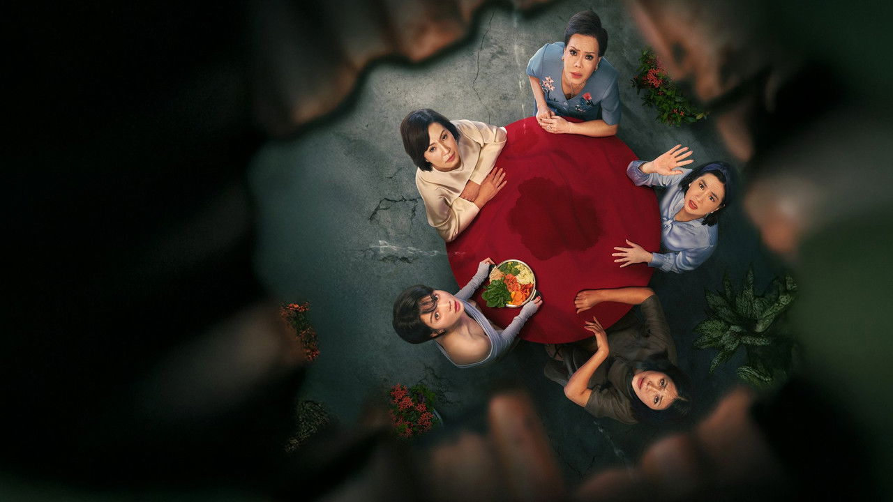 دانلود فيلم The Real Sister 2024 | خواهر واقعی