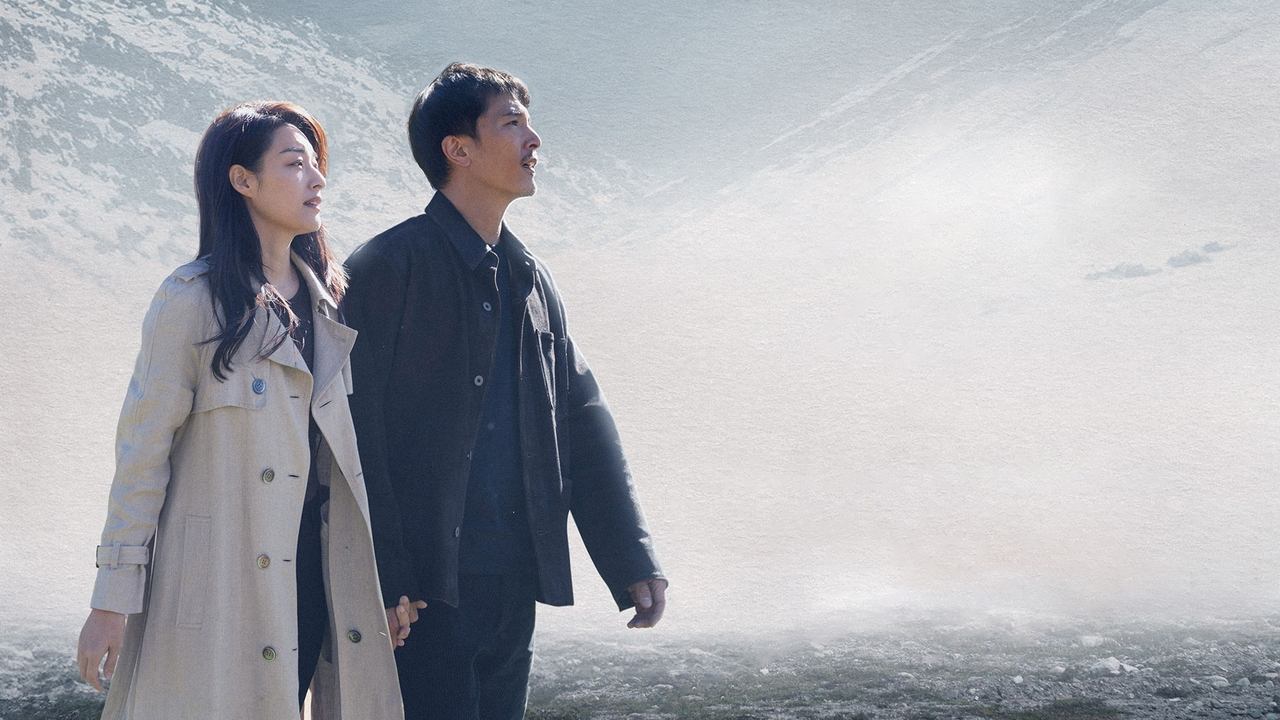 دانلود فيلم The Untold Story 2024 | داستان ناگفته