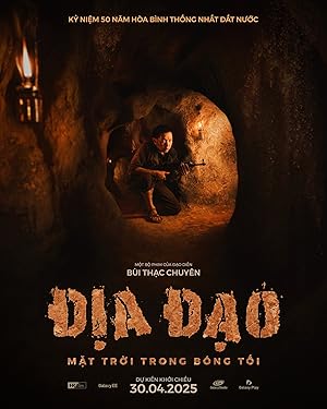 دانلود فيلم Tunnel 2025 | تونل