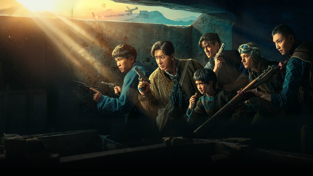 دانلود فيلم Against All Odds 2025 | برخلاف همه احتمالات