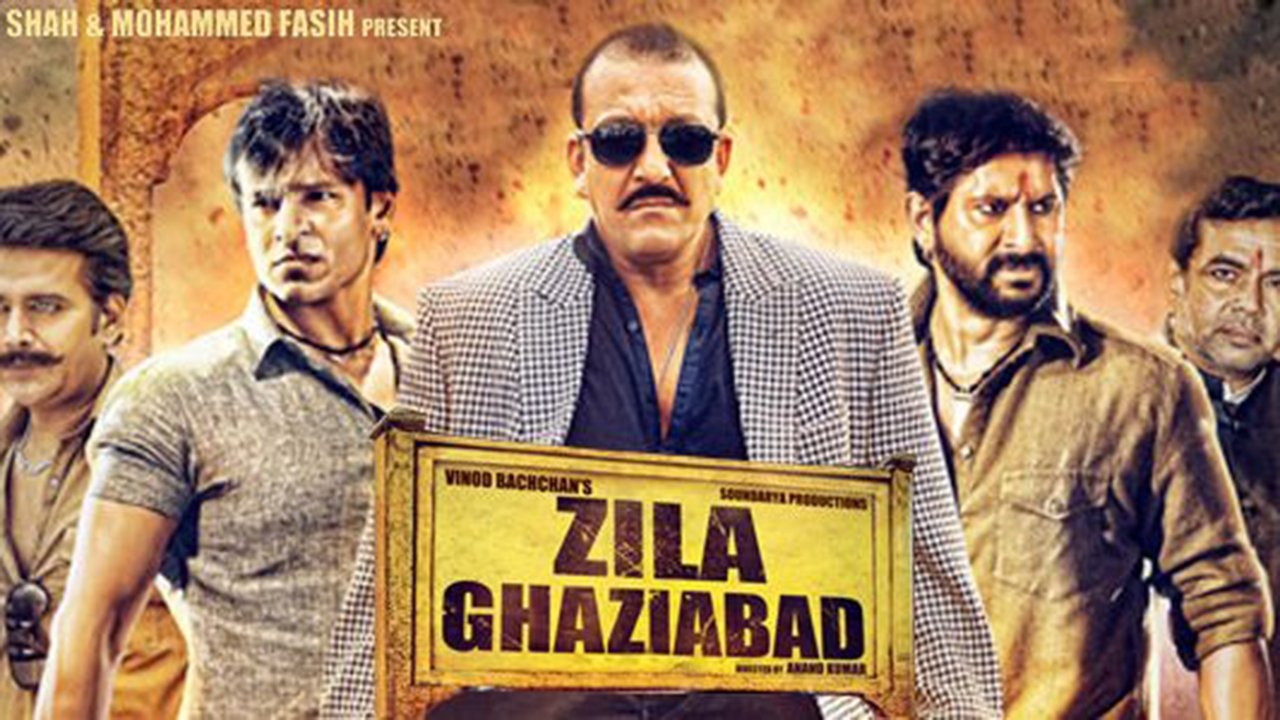 دانلود فيلم Zila Ghaziabad 2013 | منطقه قاضی اباد