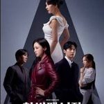 دانلود سریال First Man 2025 | مرد اول