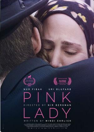دانلود فيلم Pink Lady 2025 | بانوی صورتی