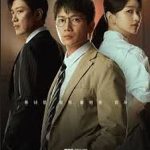 دانلود سريال The Judge Returns 2026 | بازگشت قاضی