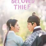 دانلود سريال To My Beloved Thief 2026 | برای دزد عزیزم