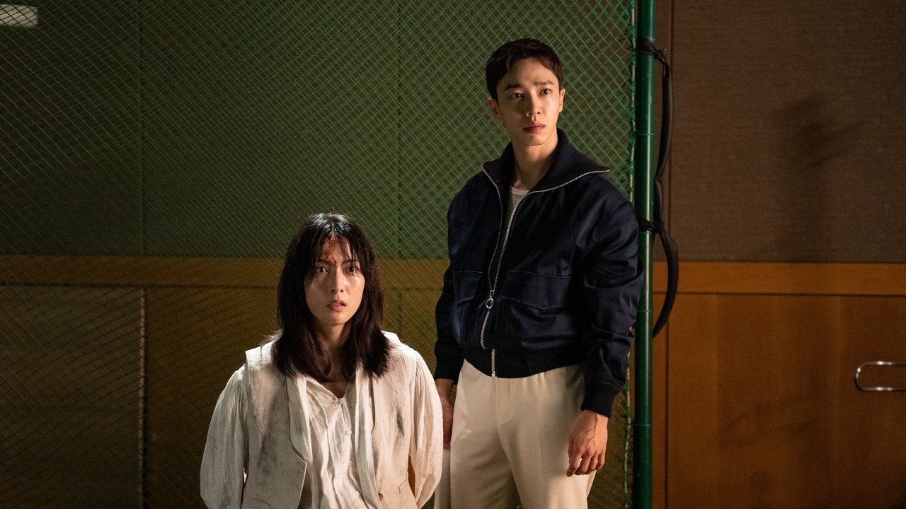 دانلود فيلم I Kill You 2025 | آی کیل یو