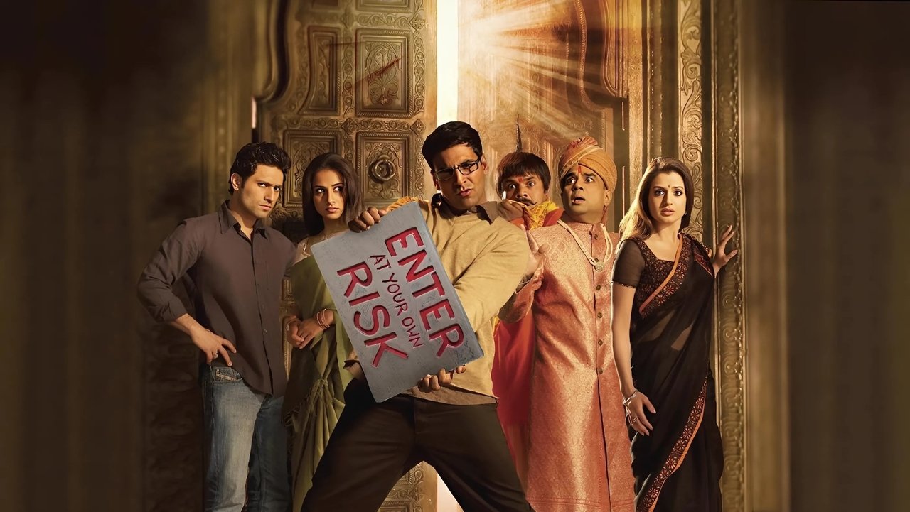 دانلود فيلم Bhool Bhulaiyaa 2007 | بول بولایا