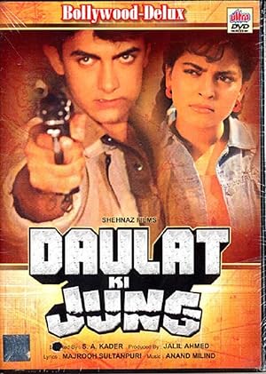 دانلود فيلم Daulat Ki Jung 1992 | جنگ ثروت