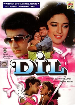 دانلود فيلم Dil 1990 | دل