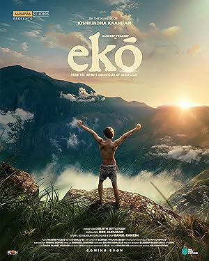 دانلود فيلم Eko 2025 | ضربه فنی