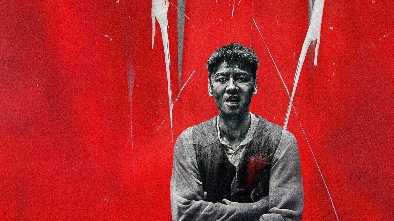 دانلود فيلم Life Hangs by a Shot 2025 | شیوه قدیمی