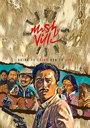 دانلود فيلم Mash Ville 2024 | ماش ویل